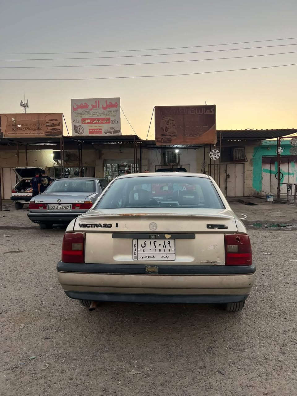 #مكلف بالنشر
السلام عليكم للبيع فقط بسعر مناسب 
اوبل فكترا 1990 رقم بغداد مشروع وطني بأسمنا السيارة كير محرك خير من الله حجم 20 مصبوغة عام خياس فقط بالدوسات تخم تاير جديد السعر 27 وبيها مجال بسيط للاستفسار ***********
