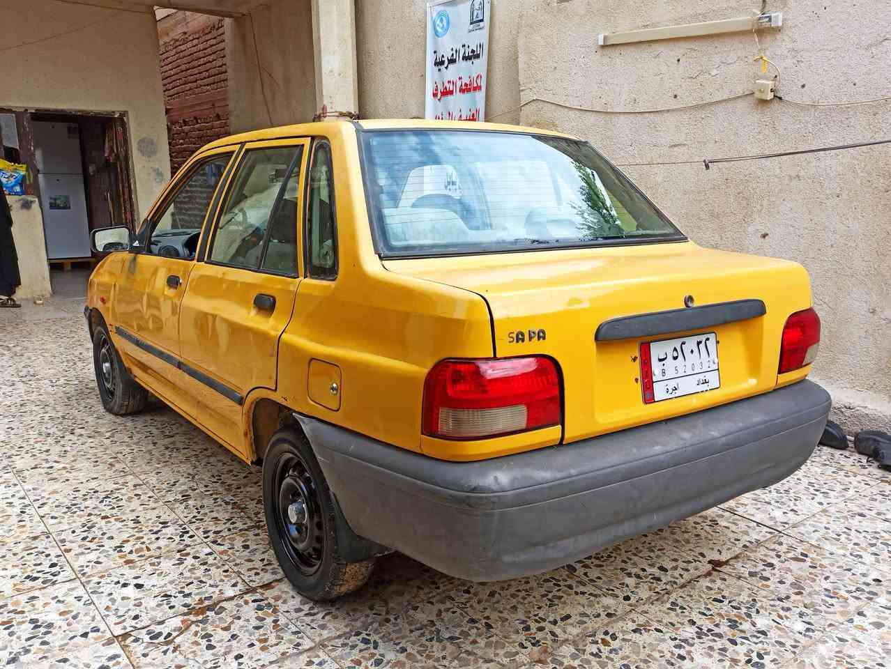 محرك وكير جدد • ٢٠١٢ • تحويل ثاني يوم