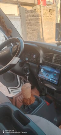 بنكو • ٢٠٢٤ • كفاله عامه