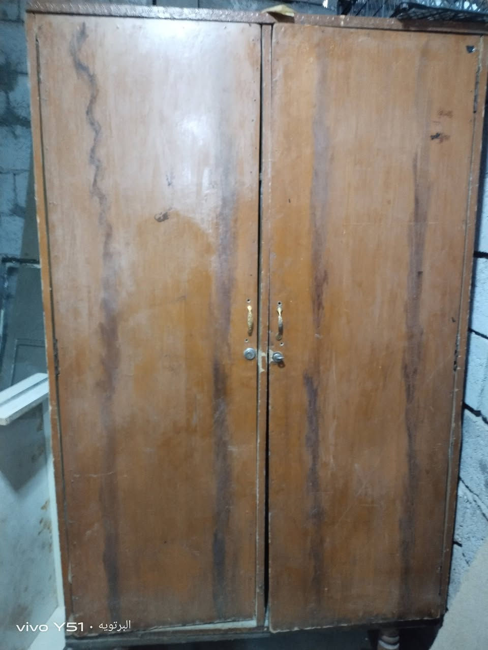 غراض منزليه للبيع مكان طوز خرماتو حي عصرية قرب مدرسه سفين سعر خاص او رقم /***********
