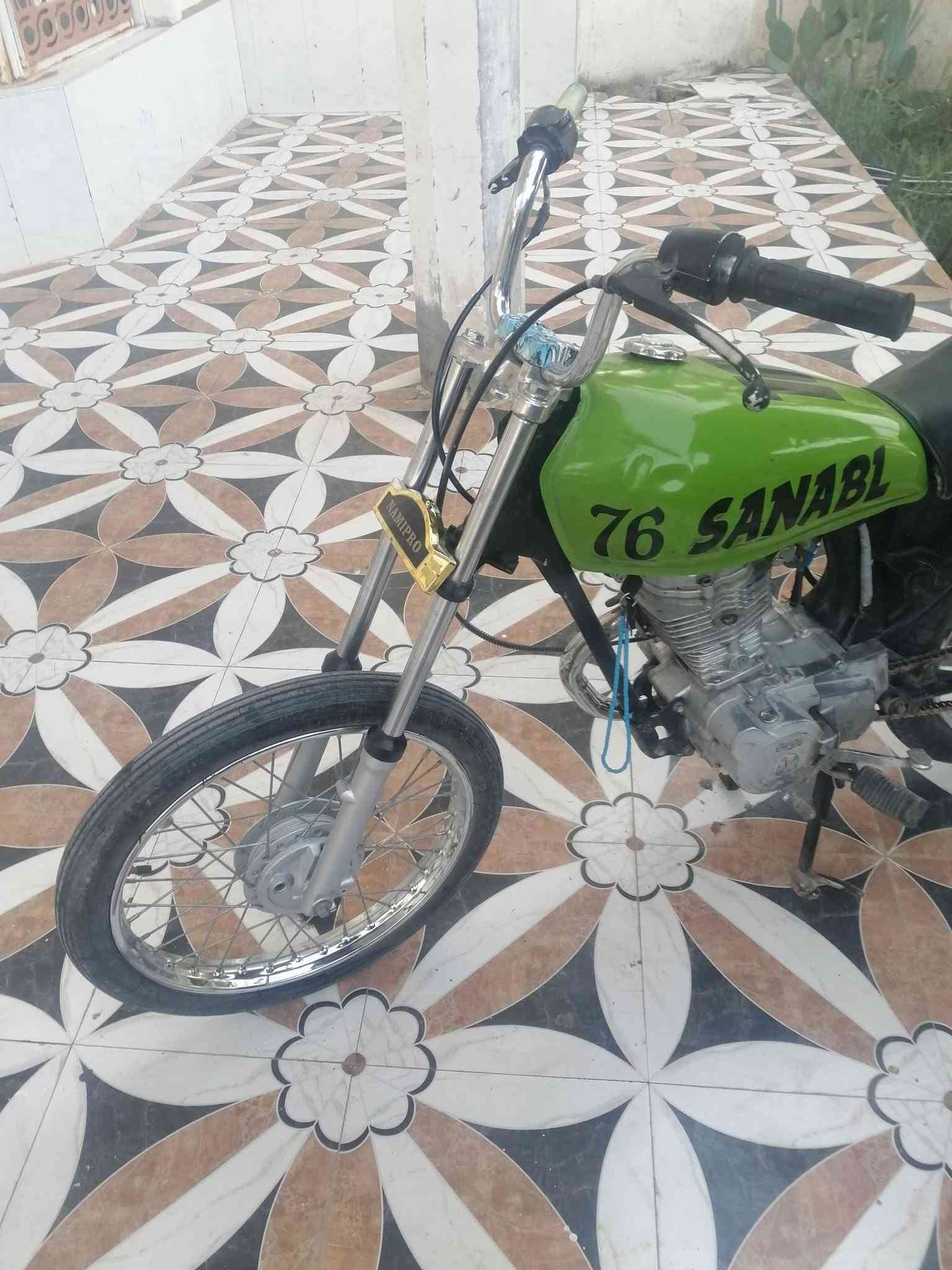 جيس • غراضه • دراجه