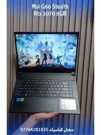 MSI Stealth • RTX 3070 • لابتوب جيمنج