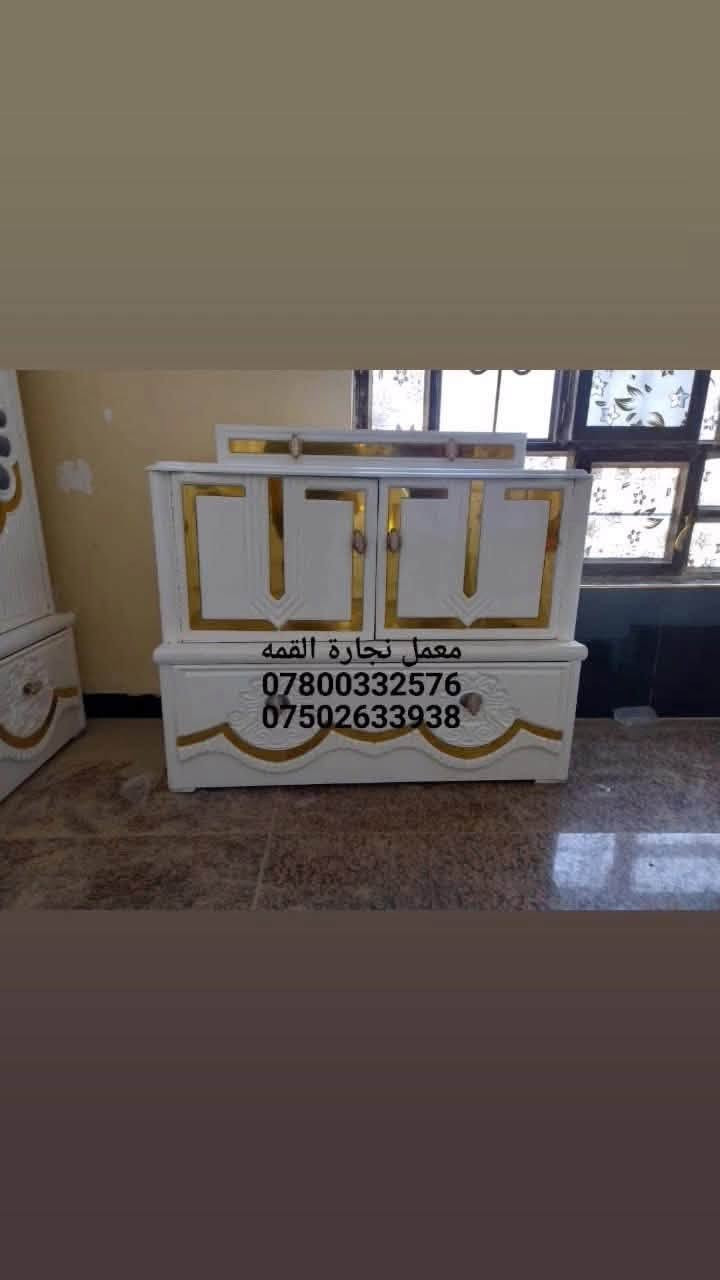 غرفه. شغل عراقي موديل. تركي.  سعر. 850. مستعمله. كلش قليل عنوان تاجي. ***********
