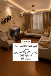 07771845595