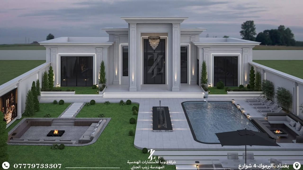 اسطى بناء جاهز للعمل الاف ٢٠٠بيت... او سياج. تنزيل خريطه. للستفسار الاتصال على الرقم *********** او مراسله الصفحه

نص مكتوب في الصور:
- *********** شركة زنوبيا للأستشارات الهندسية المهندسة زينب الجنابي بغداد - اليرموك - 4 شوارع
- مكتب الخليفة الهندسي تصميم - تنفيذ - اشراف ALKHALIFA