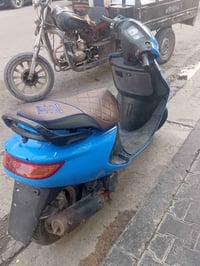 فراشه • جديده • حك الجية