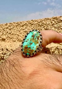 خاتم • رضوي نيشابوري • نوادر