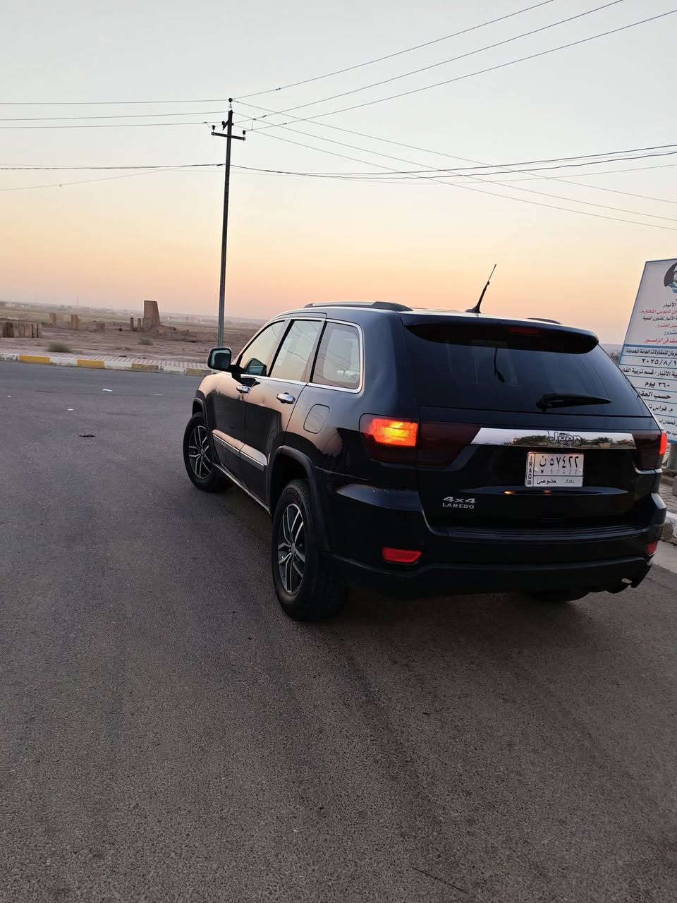 جيب ٢٠١١ فول اعلى فئة سيارة جديده لوك  بيع او مراوس عنوان الرمادي سعر ١٤٥ تواصل ***********
