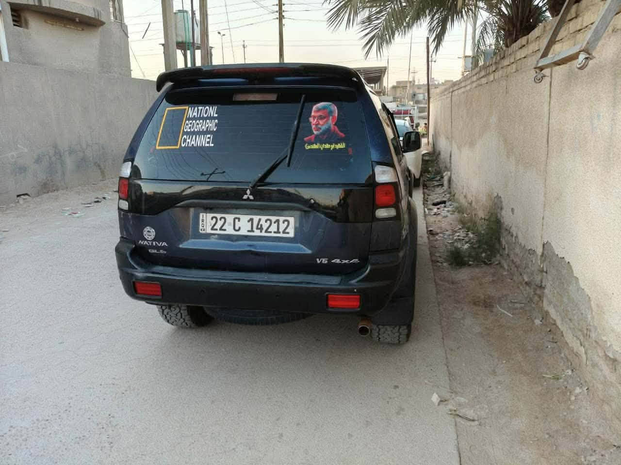 نيتيفيا • ٢٠٠٦ • رقم سليمانية