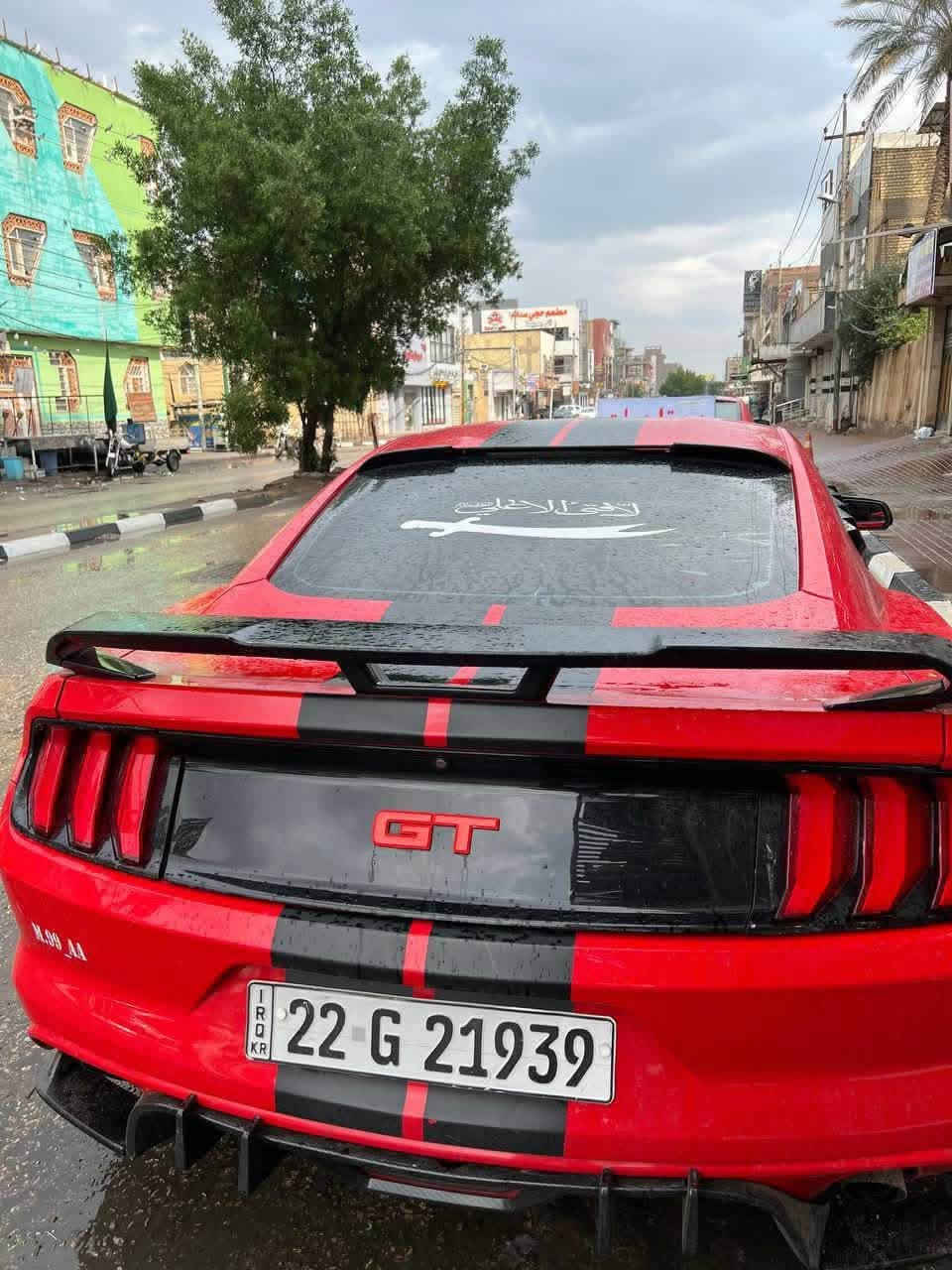 موستنك V6 • ٢٠١٦ • رقم اربيل