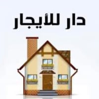 دار للايجار • الشعب الضباط • ٧٥م