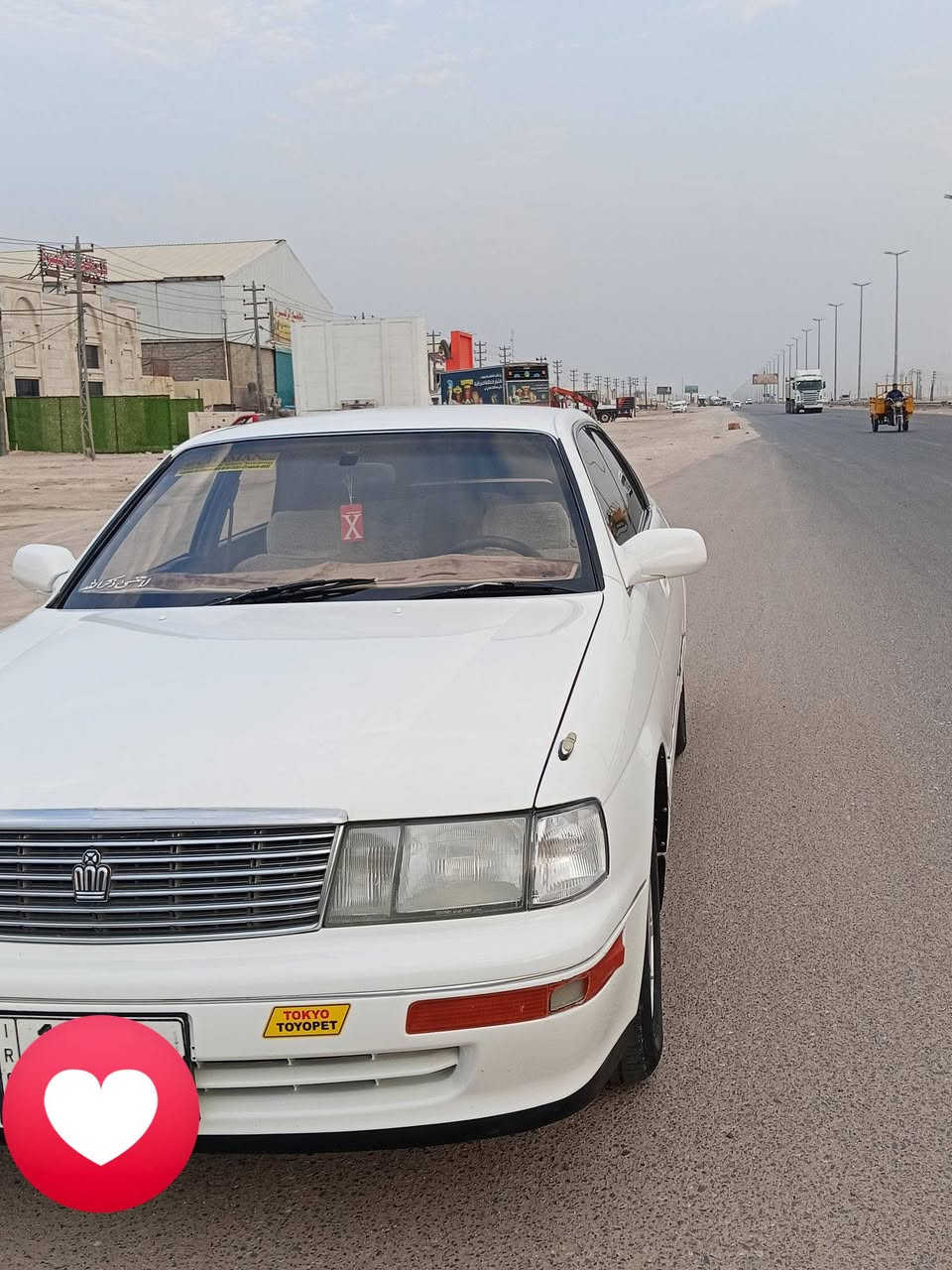 صبغ جماليه • نضيفه • ارقام انكليزيه