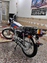 نامه • ٢٠٢٥ • زيرو