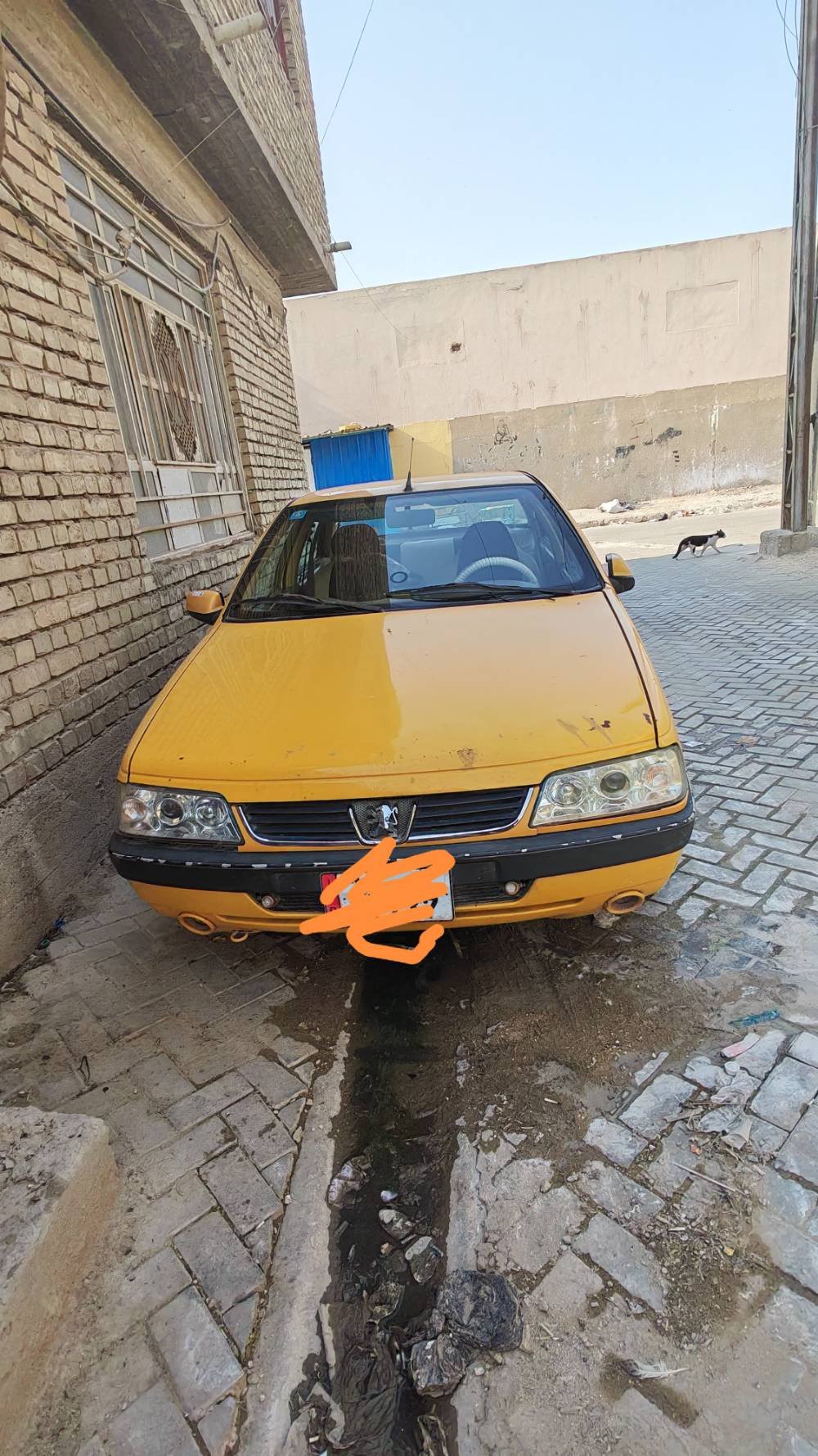 نميس • ٢٠١٥ • رقم بغداد