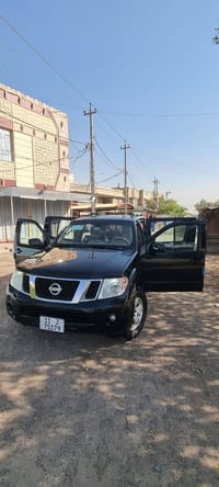 نيسان نافارا • بغداد • واتساب