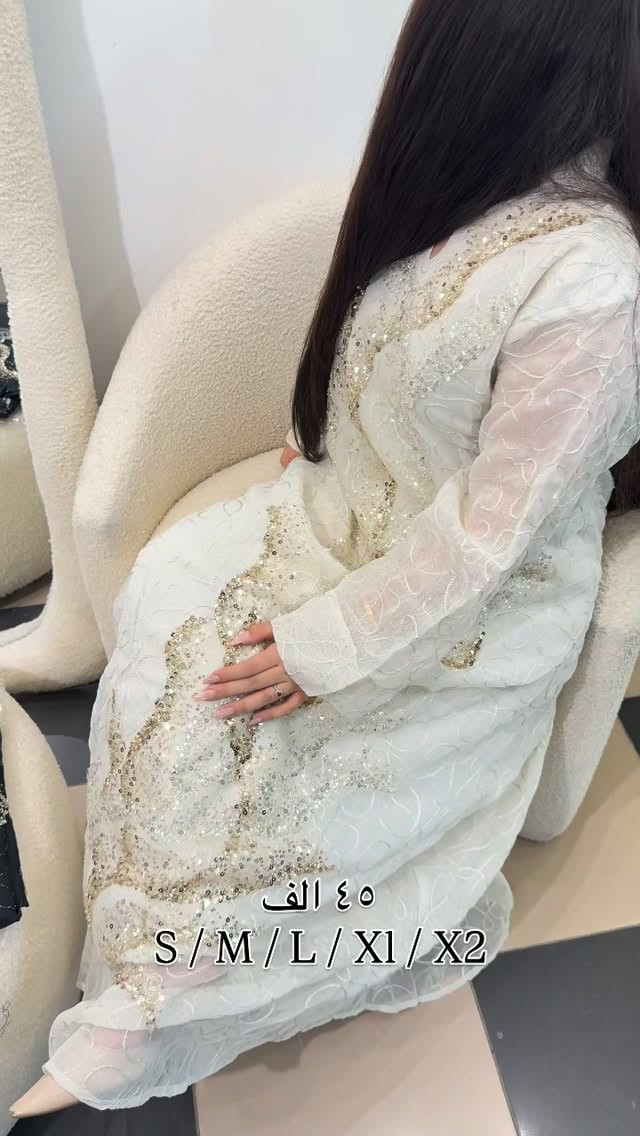 مقاسات • S/M/L/X1/X2