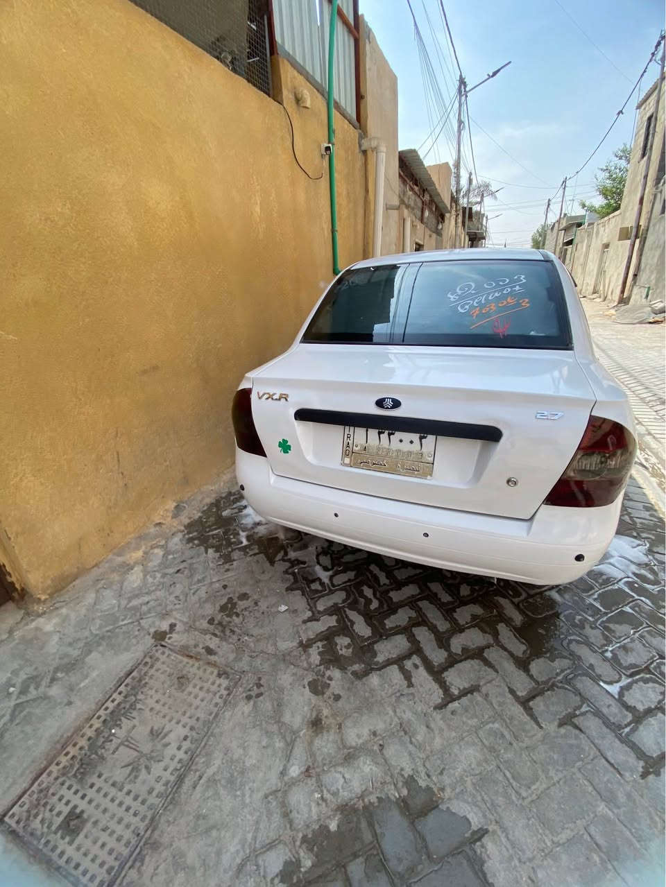 مكفوله • ٢٠١٢ • البصرة