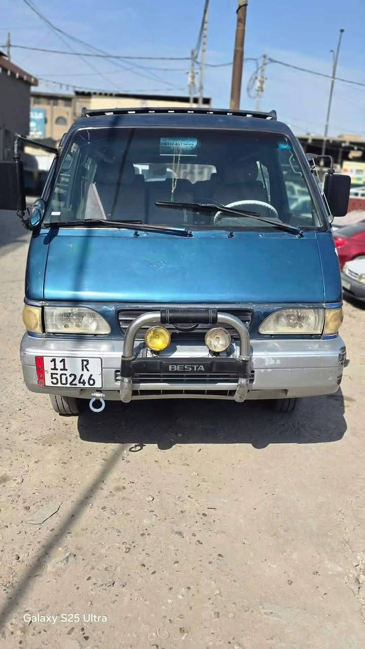 بستا • موديل ٩٥ • رقم بغداد