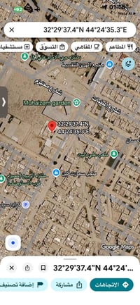 الحلة حي الإمام • ٢٠٠م • طابو صرف