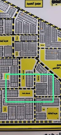 الموحية المربع الذهبي • نص قطعة • ١٢٠م