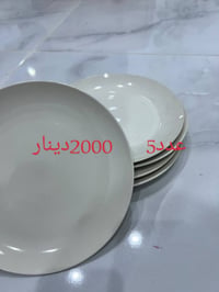 دنانير عراقية • اوراق نقدية • جديد