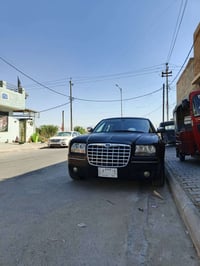 اوباما 2010 • رقم بغداد • سيارة جديدة