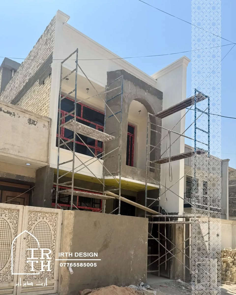نشارككم مراحل تنفيذ واجهة موقع قيد الترميم في منطقة الدورة - البوعيثة وكيف تغيّر شكلها مرحلة بعد مرحلة ✨️
للتواصل:
المهندس المعماري | أحمد جابر حايط
واتساب - ***********
ايميل - irthdesign1@gmail.com
#تصميم_واجهات #ارثك_هو_بيتك #بغداد #مزرعة
