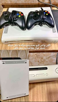 اكس بوكس • ٨٦ لعبة • برطلة
