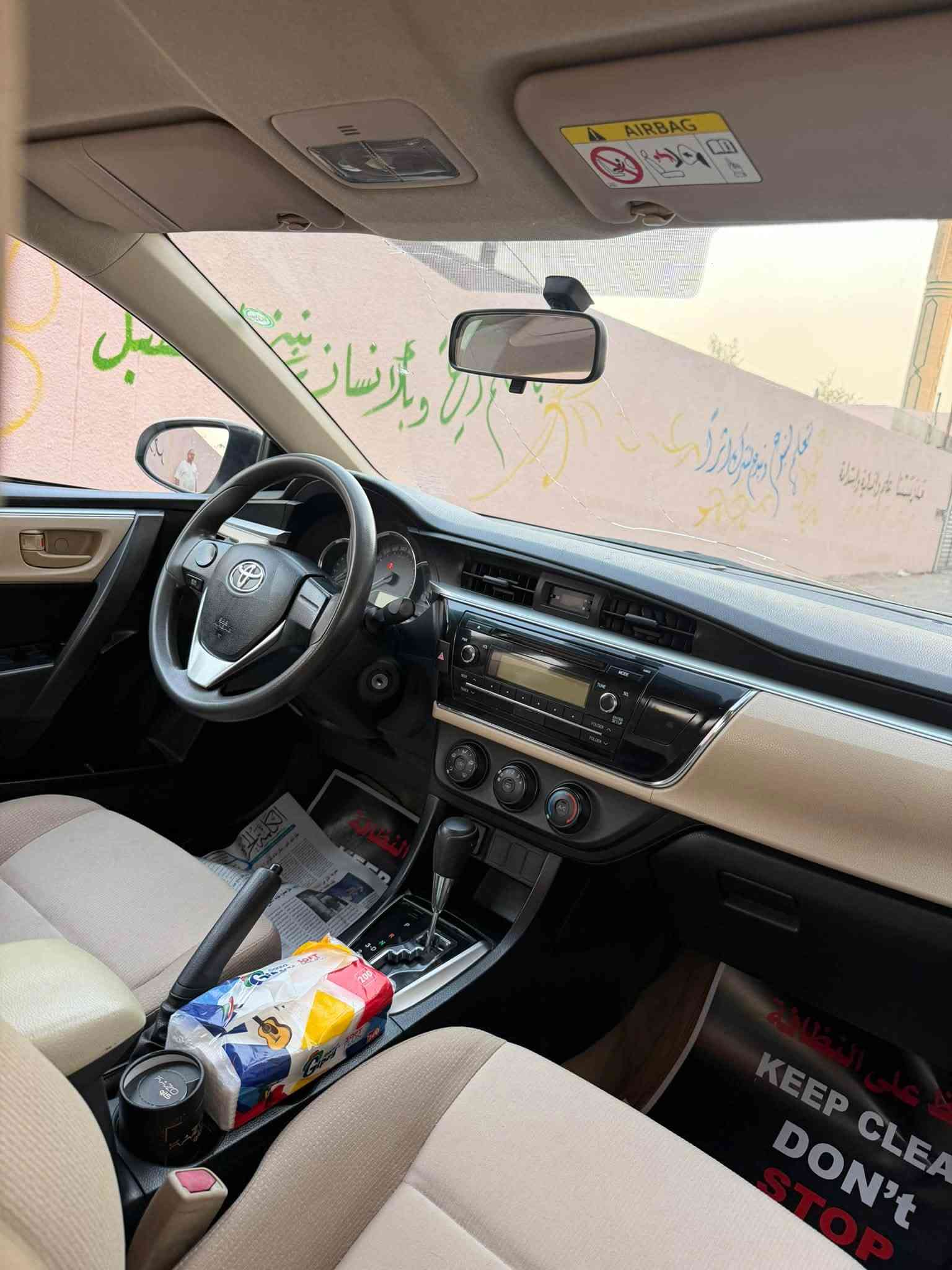 السلام عليكم 
للبيع كورلا 2015 استلام شركة 
على ايدي من استلام الشركة الهسه 
مكفولة من  الحادث والصبغ والتبديل 
ماشية 89 الف حقيقي شرط الفحص 
سياره جديده كلش  
ويل كب اصلي 
تحكمات ستيرن 
غرفتها كلش جديده 
السعر 159 وبيها مجال بسيط 
مكانها بغداد اليرموك 
***********
