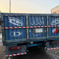 اتيـكو • ٢٠٠٥ • طول ٧ وربع