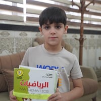 مدارس الأسطورة • النجف الأشرف • توزيع الكتب