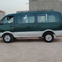 ١٩٩٦ • السماوه • رقم مثنى