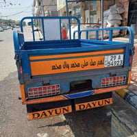 ستوته • ٢٠٢٠ • كوت انوار الصدر