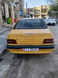 بيجو لميس • ٢٠١٥ • باسمي