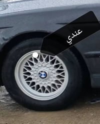 واتساب • عندي • اربِد