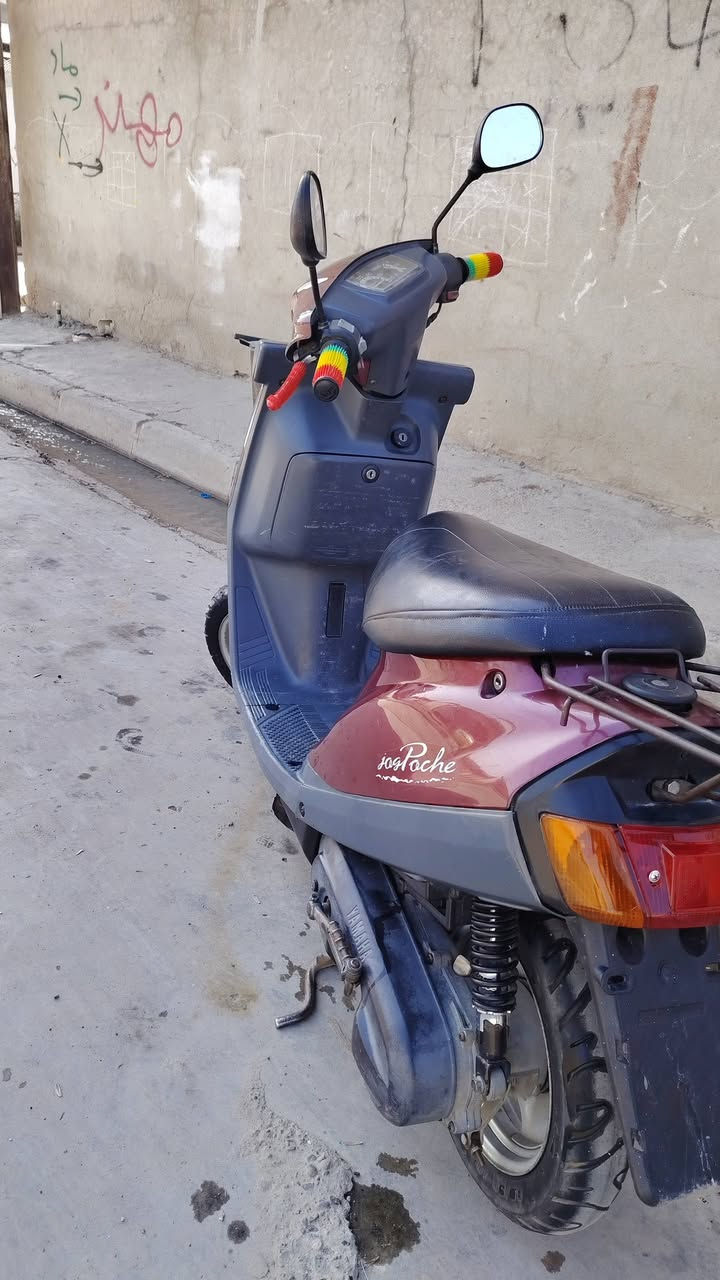 بزون • نضيف • محرك ما مفتوح