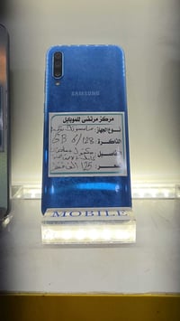 سامسونج A50 • ملحقات كاملة • كفاله