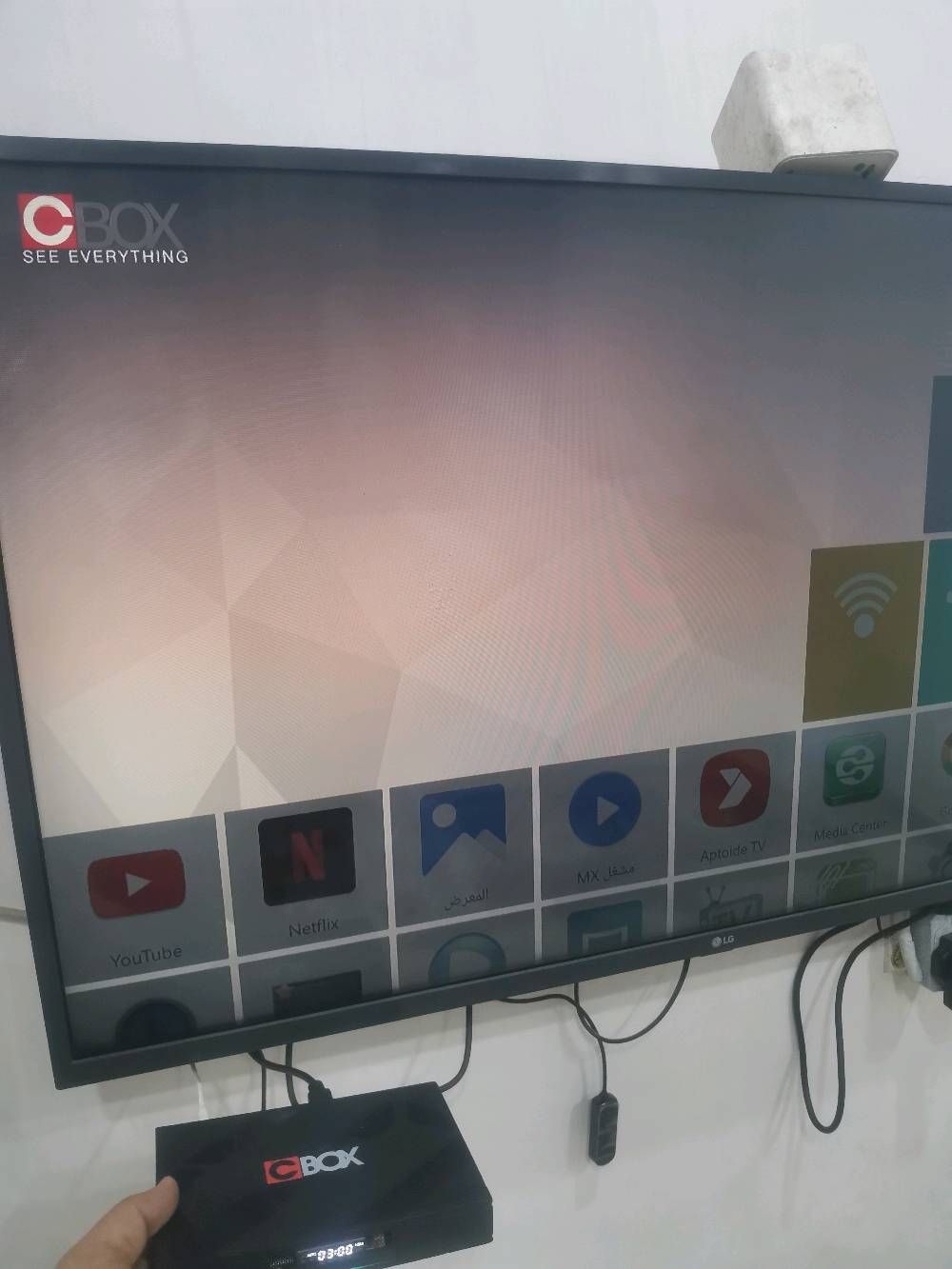 Cbox v3 • تيفي بوكس • شبكتي سنمانا