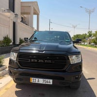 رام بك هورن • ٢٠٢١ • كربلاء