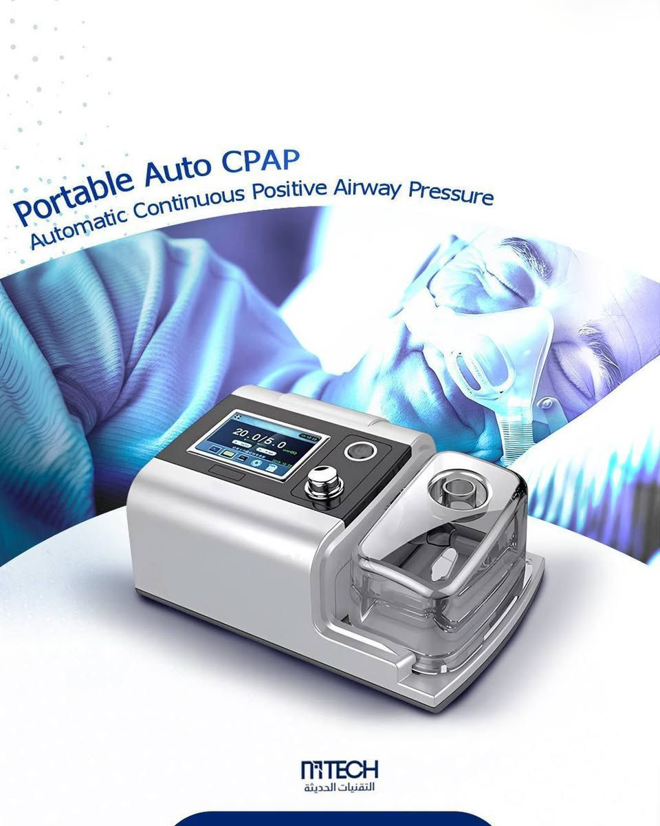 Cpap and Bipap متوفر للاستفسار مراسلة الصفحة او عبر الواتساب *********** 🌸
