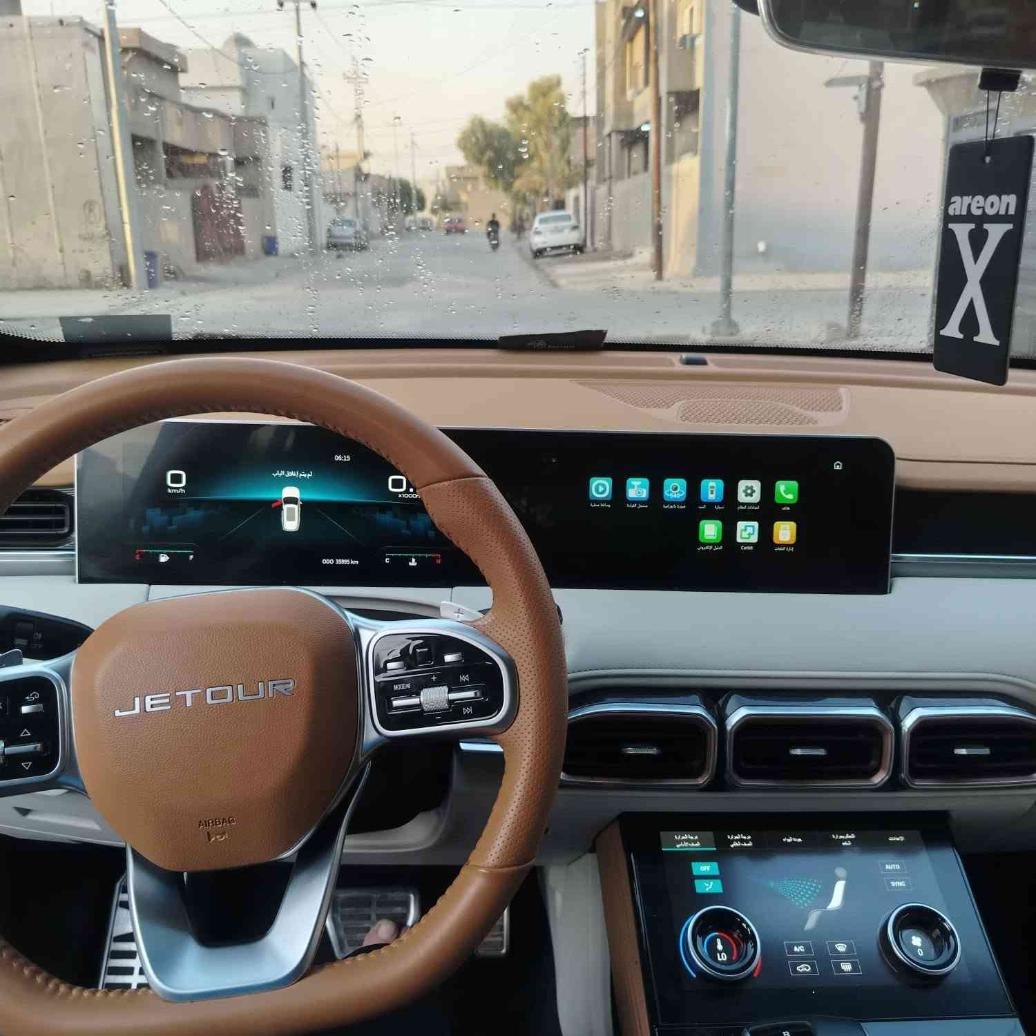جيتور • موديل ٢٠٢٤ • باسمي
