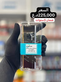 رامات أصلية • HADXIN • ضمان ٣ سنوات