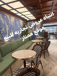 عقارين تجاريه • شارع ٤٠ • ٣٠٠م