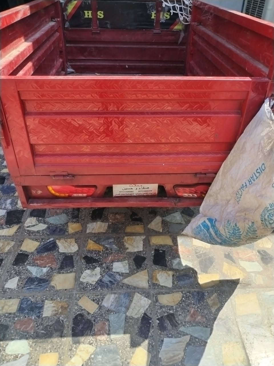 السلام عليكم ستوته شحن للبيع موديل 26 كهربايات كله شغاله ستوته خير من الله مابيه اي نقص كامله بطاريات 32 امبير ألسعر مليون هاذ رقمي ***********
