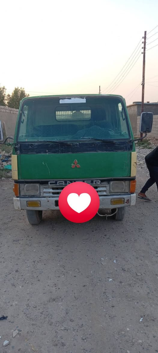 السلام عليكم كنتر رقم ديالئ ***********
