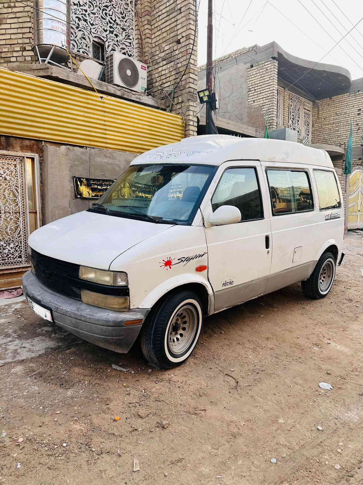 فان استرو ١٩٩٤ • رقم بغداد • مكينة وكير