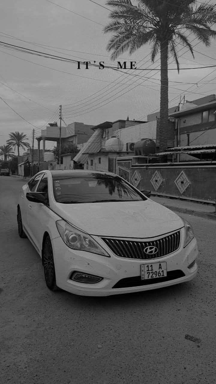 ازيرا خليجي • ٢٠١٣ • المحمودية