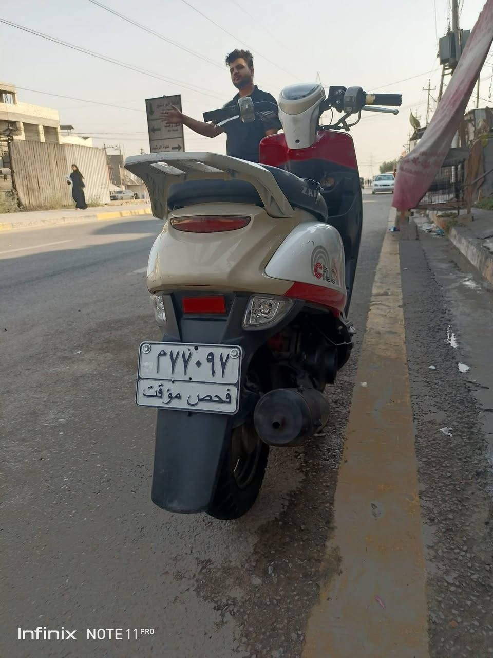 السلام عليكم بوليس حديث للبيع. كفاله عامه جديده. نكره سلف. بي وكت. رايدهه 650 وبيه مجال قليل مكاني بغداد الدوره ابو دشير رقمي ***********

نص مكتوب في الصور:
- Infinix NOTE 11 PRO