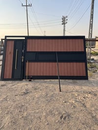 بصره القرنه • درجة اوله • نقل وشد