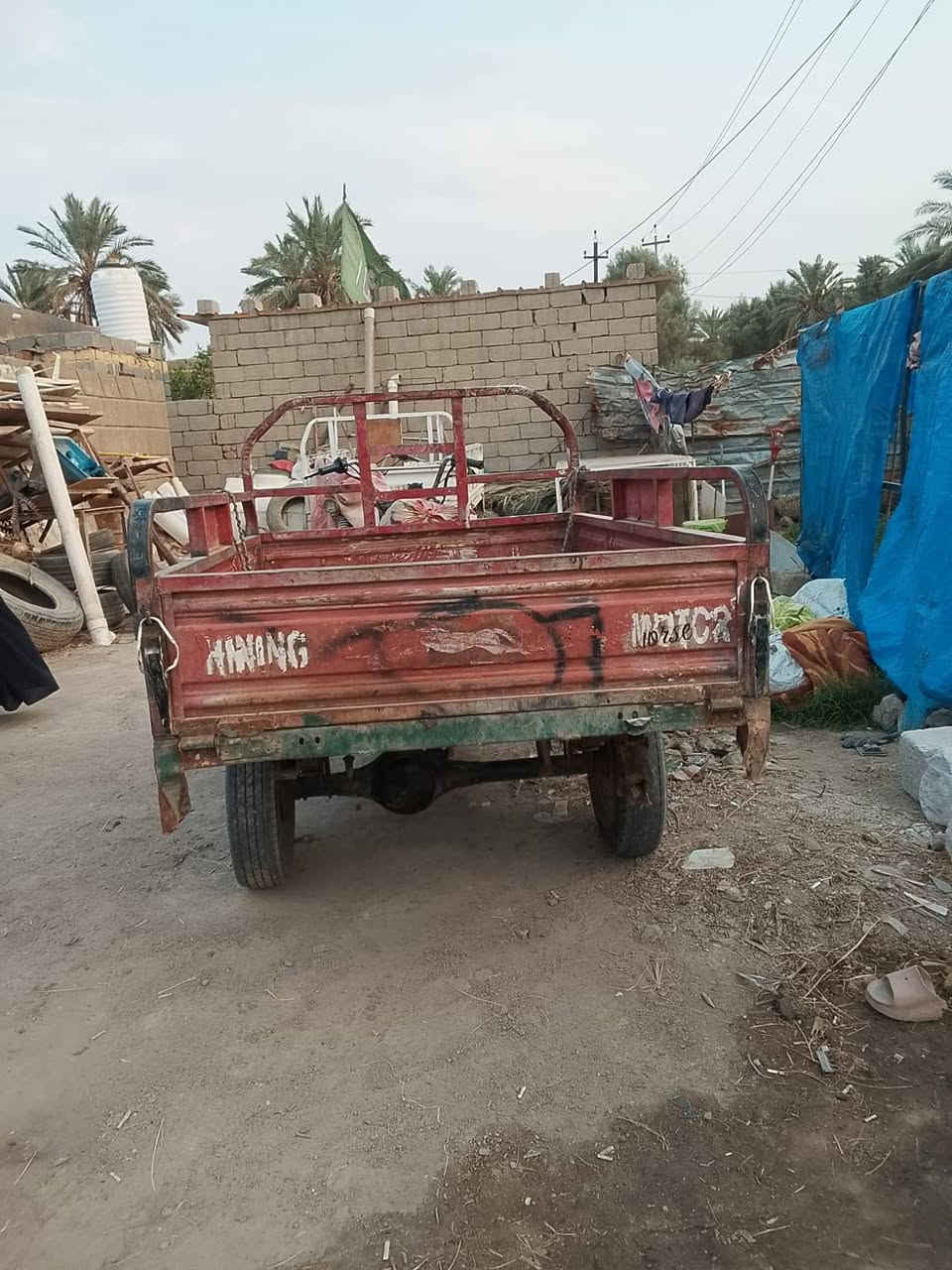ستوته • مديل ١٣ • بتري جديد